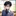 生徒会長の秘密（自分専用)