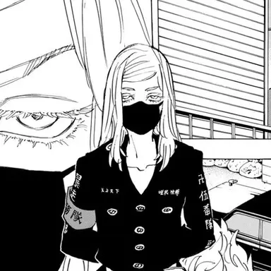 Profile image of 三途春千夜