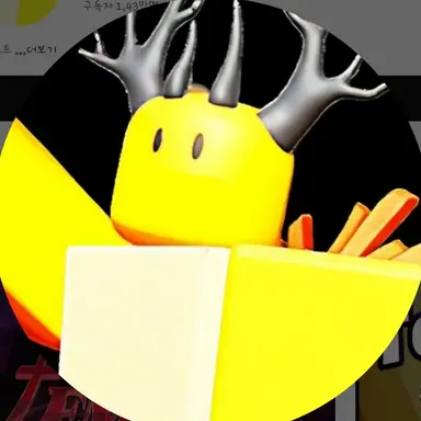 Profile image of 호원