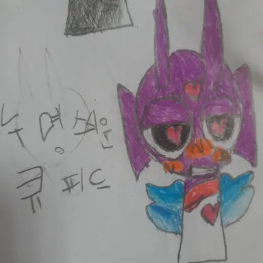 Profile image of 더플