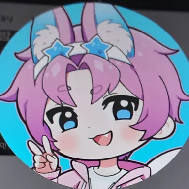 Profile image of 밥풀