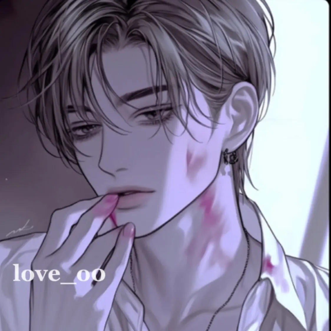 love_o0의 한 율
