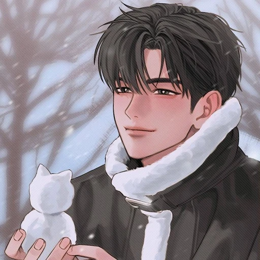 정보한