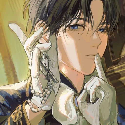 레안