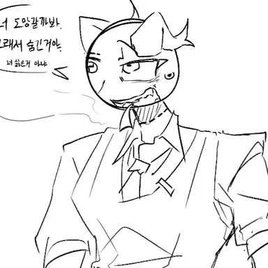 Profile image of 노엘