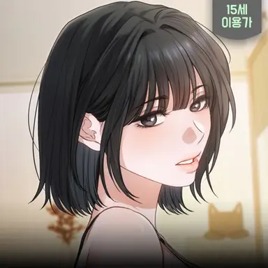 Profile image of 강채현