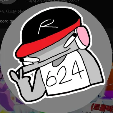 Profile image of 유기사