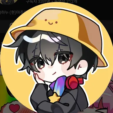 Profile image of 마주