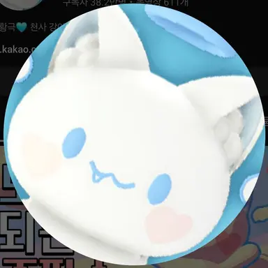 Profile image of 모찌엘