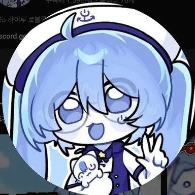 Profile image of 하루