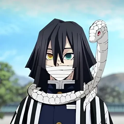 이구로 오바나이