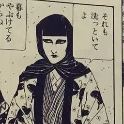 Profile image of 蛇女紅悦