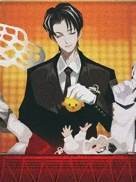 Roland33의 검지의 신탁 대행자는