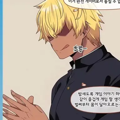 Profile image of 금태양