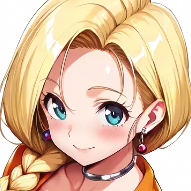 Profile image of ビアンカ