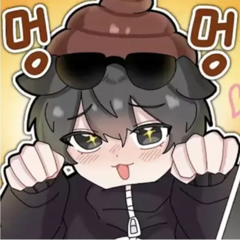 DemureBear9325의 꽥꽥탐험대 빼빼로데이