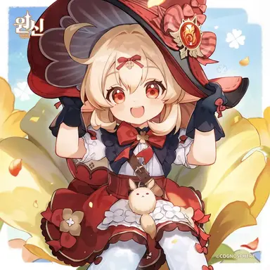 Profile image of 클레