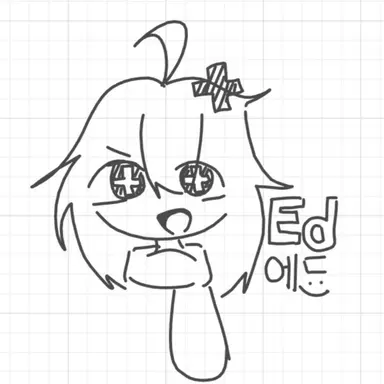 Profile image of 에드