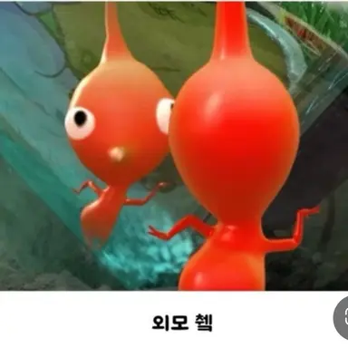 Profile image of 김유하_