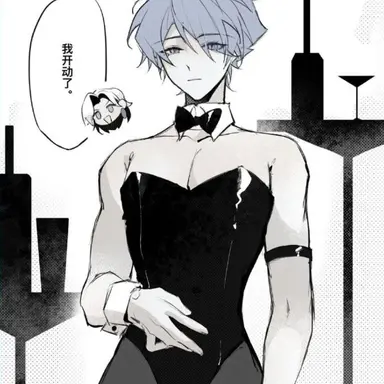 Profile image of Sora