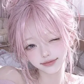 Profile image of Woo Ha-na