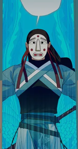 Profile image of 애사당