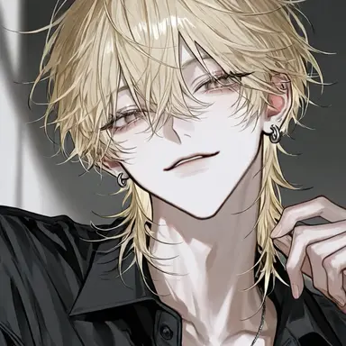 Profile image of Rui