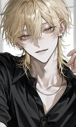 Profile image of Rui