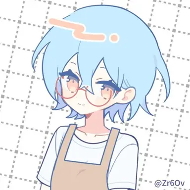 Profile image of Chino