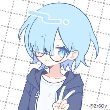 Profile image of Utu