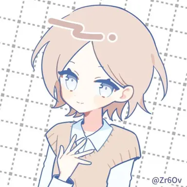 Profile image of Emile