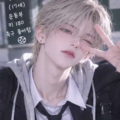 Profile image of 도현