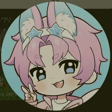 Profile image of 밥풀
