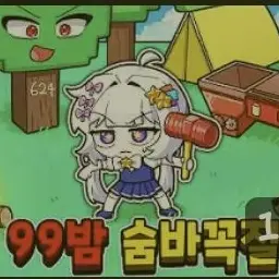 Profile image of 멜로우