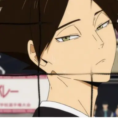 Profile image of Suna