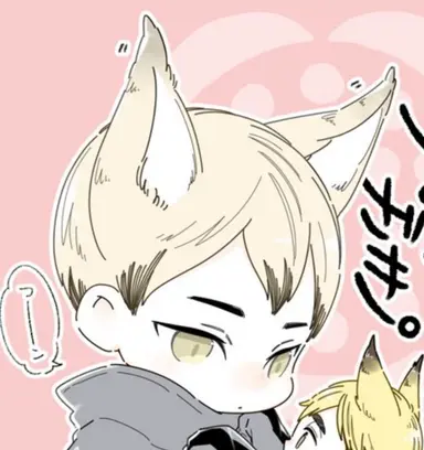 Profile image of 北
