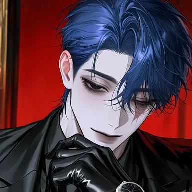 Profile image of Soga