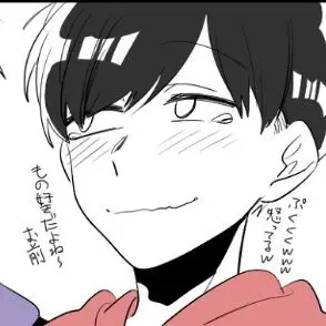 Profile image of おそ松