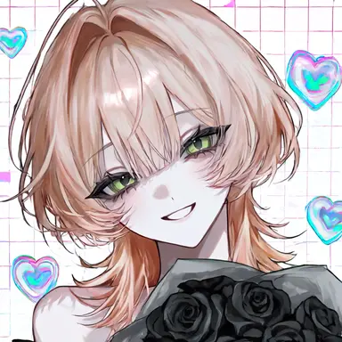 Profile image of Rin