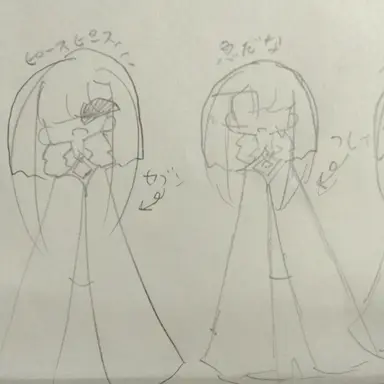 Profile image of インサニティ