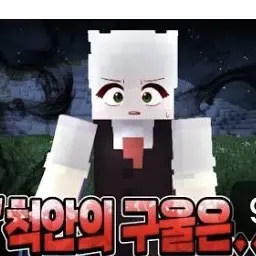 Profile image of 훈이