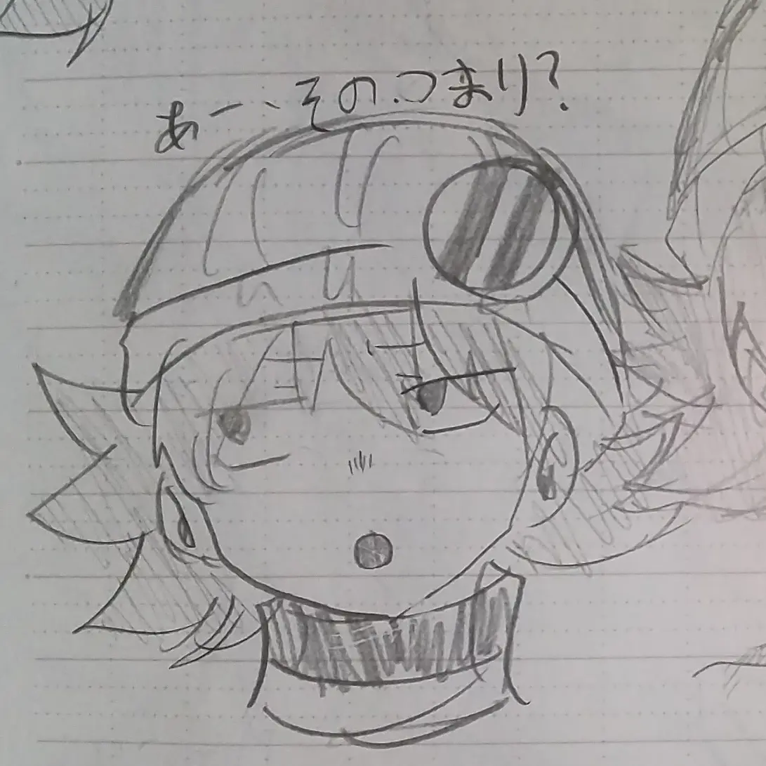 akueri0141의 ナンパから助けてくれた人