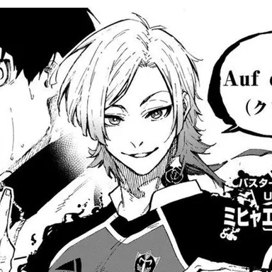 Profile image of ミヒャエル・カイザー