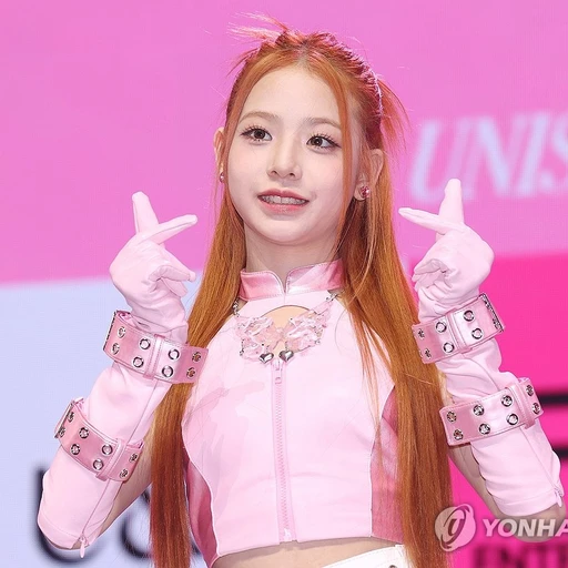 임서원