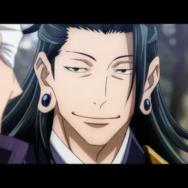 Profile image of 게토 스구루