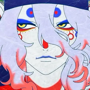 Profile image of Kusuriuri