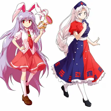 Profile image of 永遠亭