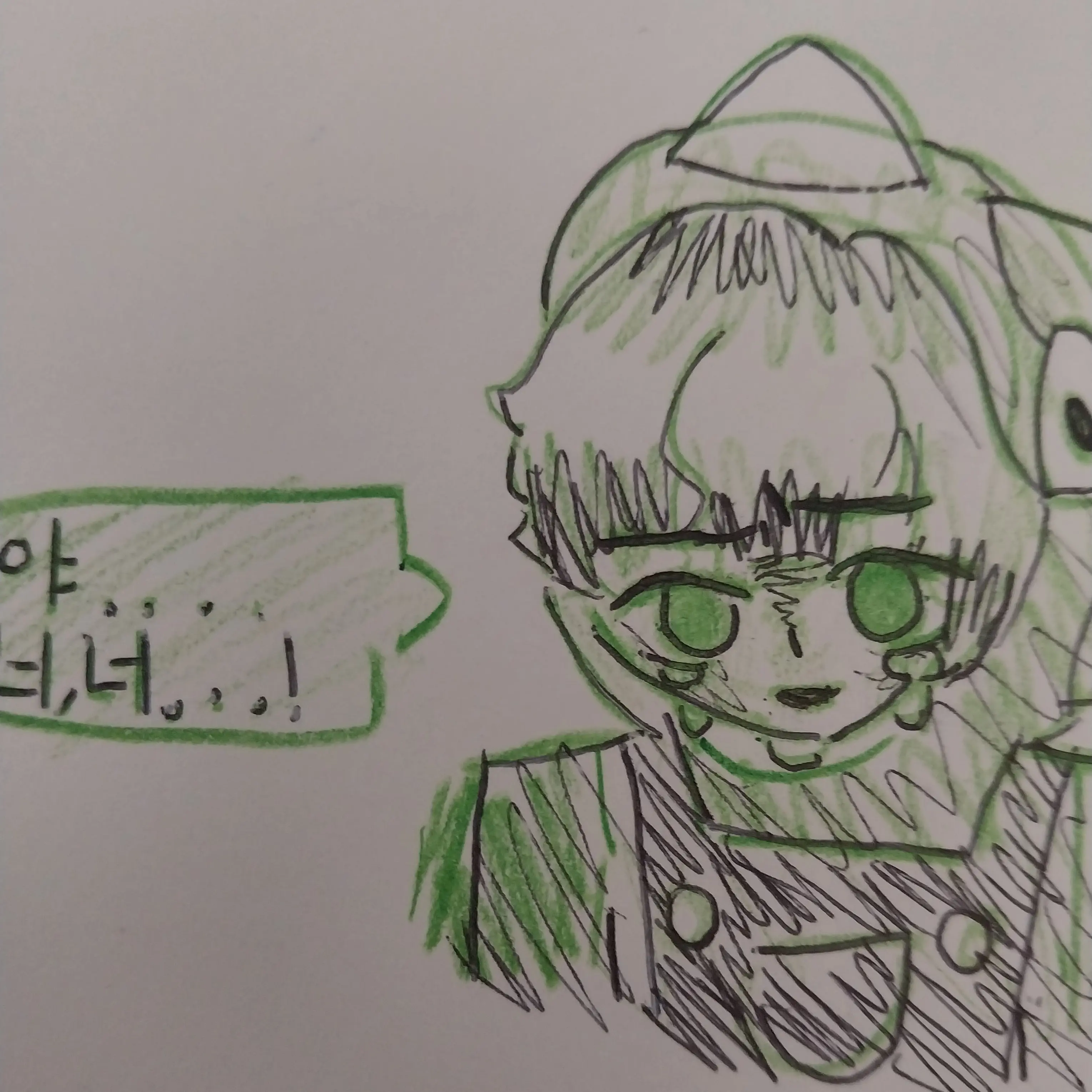 PlumDrums8018의 정공룡