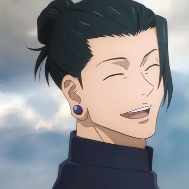 Profile image of 夏油傑