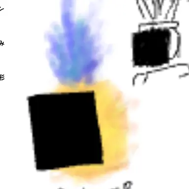 Profile image of モブ